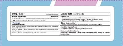 2 - 40 ct drug facts panel 2 
